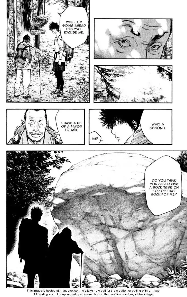 Kokou No Hito Chapter 46 12